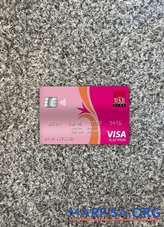 Downloadable Hungary MKB bank visa electron card photolook front template